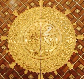 Los profetas en el Islam