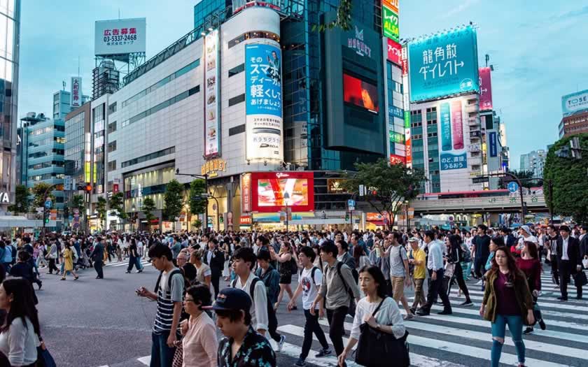 Viaje a Japón