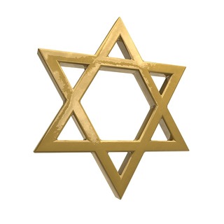 Estrella de David, símbolo del Judaísmo