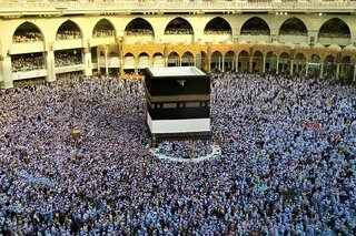 Islamismo, multitud de fieles en la Meca
